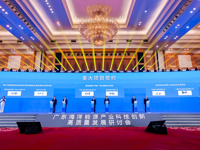 c47432a3-7691-4a54-9753-e89c290a011c