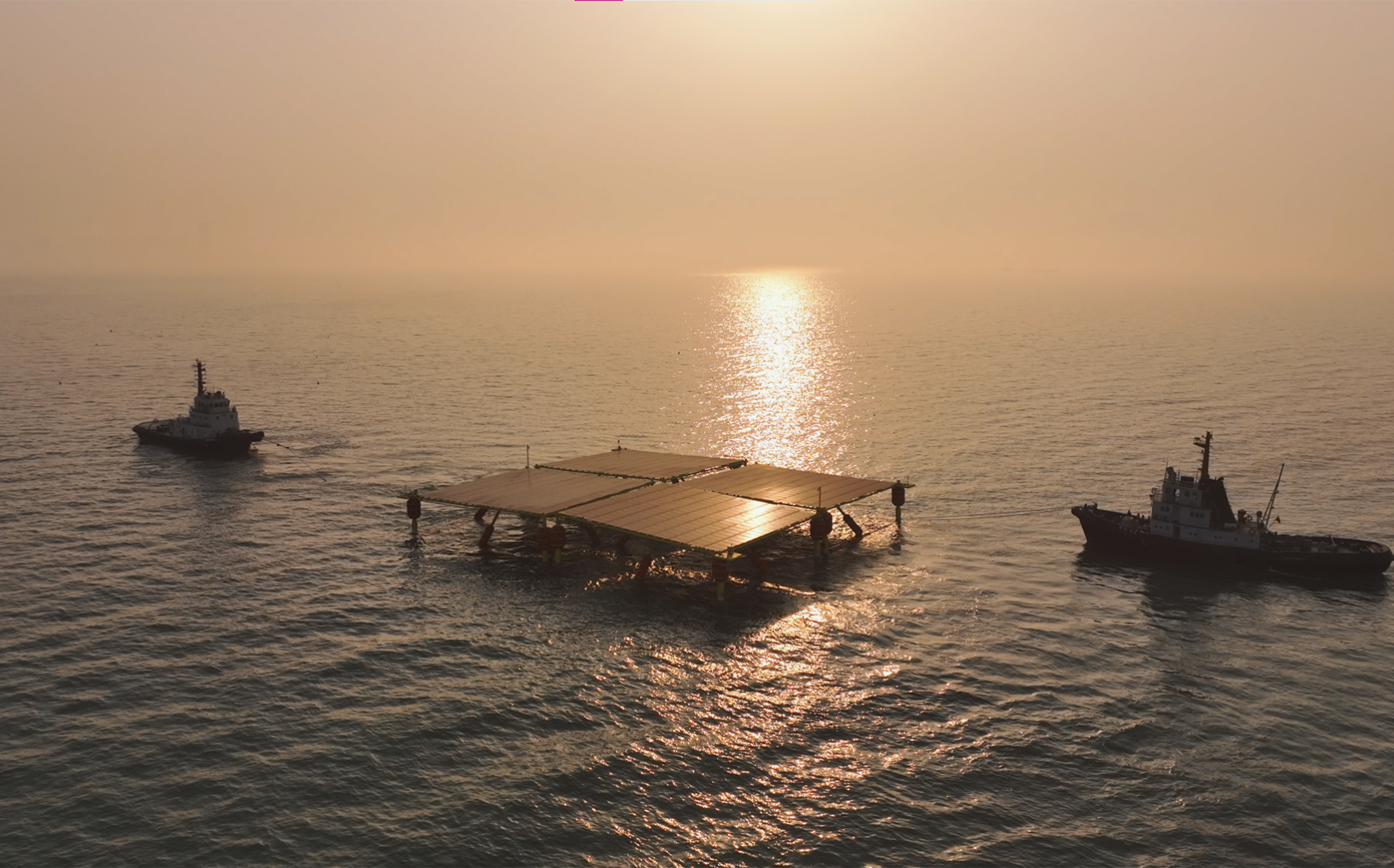 国内首个半潜式海上光伏发电平台交付