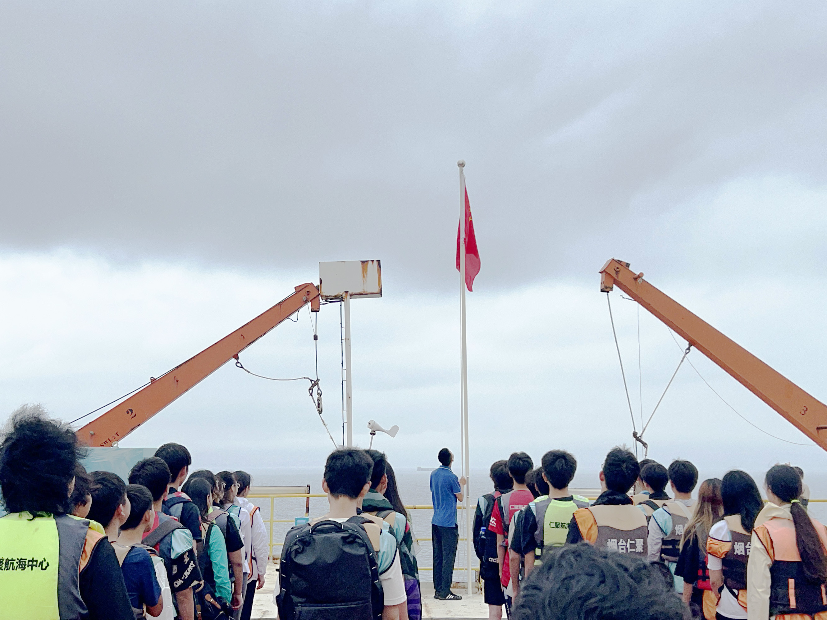 升起中国旗、筑起海洋梦