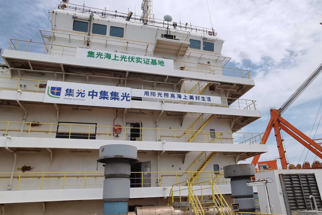 中集集光氢燃料电池船试航成功